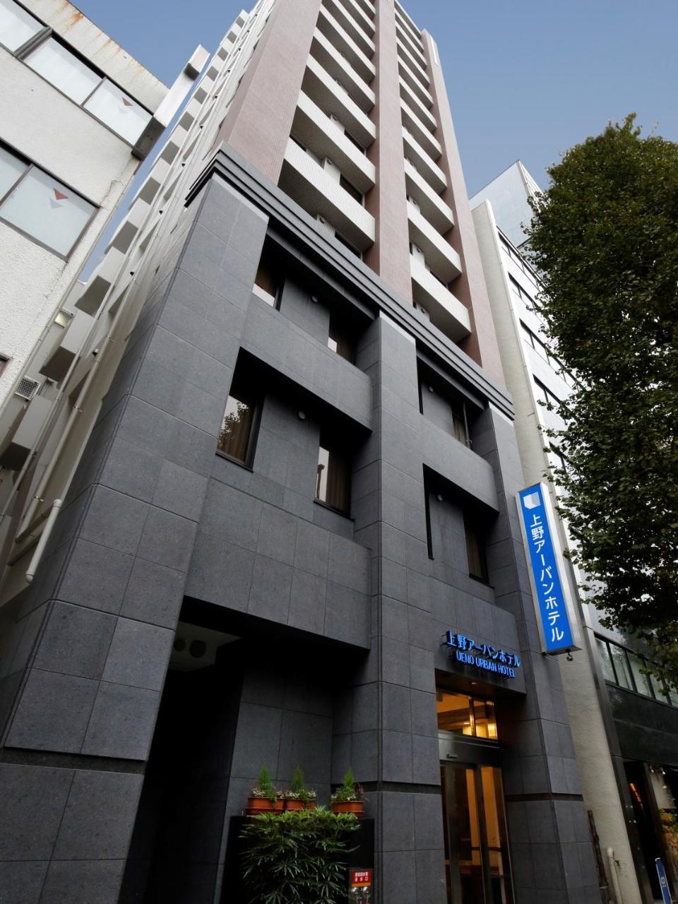 Ueno Urban Präfektur Tokio