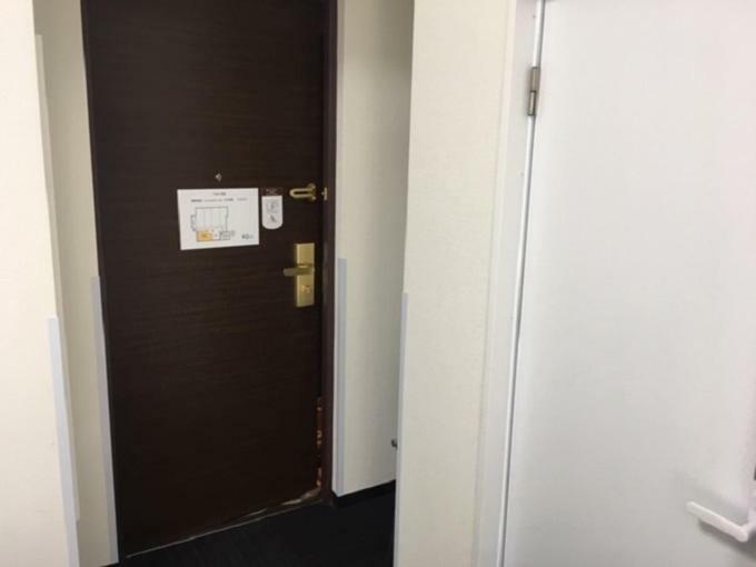 Hotel Ueno Urban Präfektur Tokio